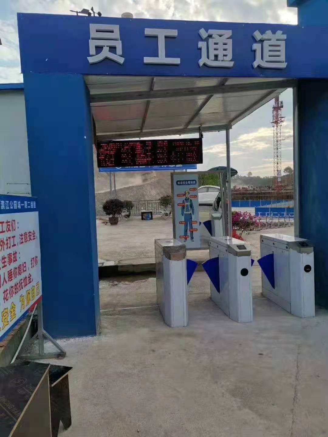 高清车牌自动识别系统