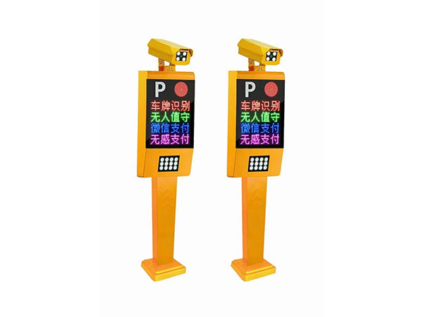 车牌自动识别系统